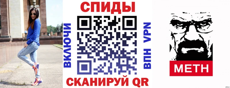 Амфетамин 97%  mega рабочий сайт  Дигора  где продают  