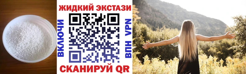 Бутират BDO  мориарти состав  Дигора 