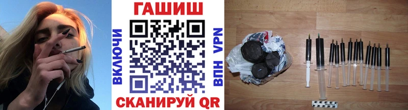 Гашиш Premium  мориарти телеграм  Дигора 