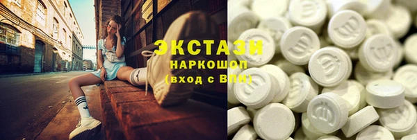 дурь Белоозёрский