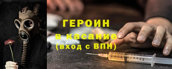 дживик Богородск