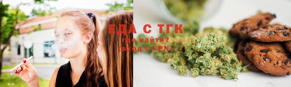 ECSTASY Беломорск