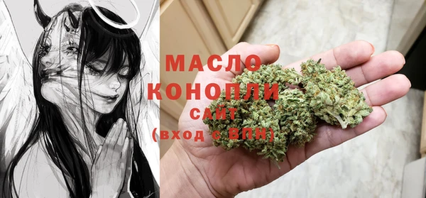 прущие грибы Богданович