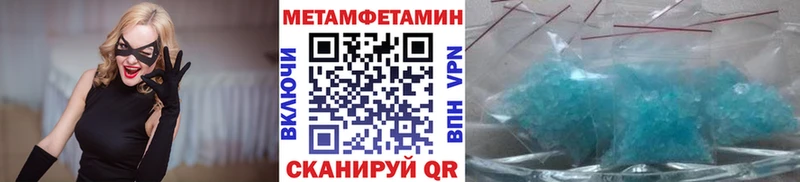 kraken как зайти  Дигора  Метамфетамин Декстрометамфетамин 99.9% 