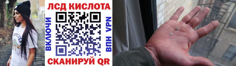 Марки N-bome 1,5мг  нарко площадка как зайти  Дигора  цена  